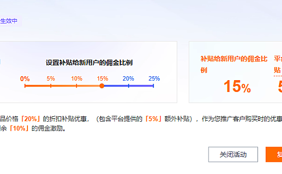 保姆级WordPress建站教程之域名和服务器