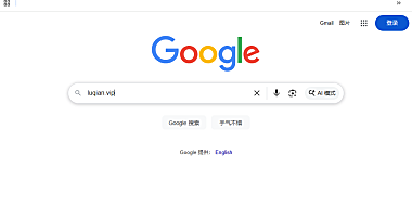 谷歌访问助手Ghelperv2.8.11浏览器插件 纯净版免费下载