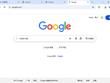 谷歌访问助手Ghelperv2.8.11浏览器插件 纯净版免费下载