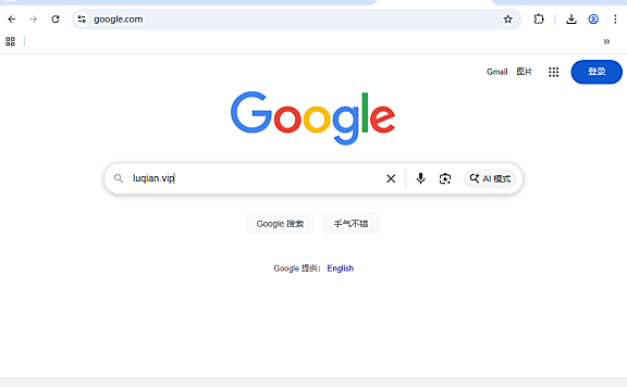 谷歌访问助手Ghelperv2.8.11浏览器插件 纯净版免费下载