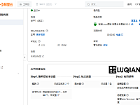 保姆级WordPress建站教程之宝塔面板运行环境安装
