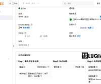 保姆级WordPress建站教程之宝塔面板运行环境安装