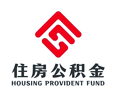 公积金提取出来有什么影响？别盲目取现，这些坑要避开