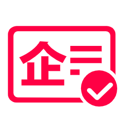 至臻会员